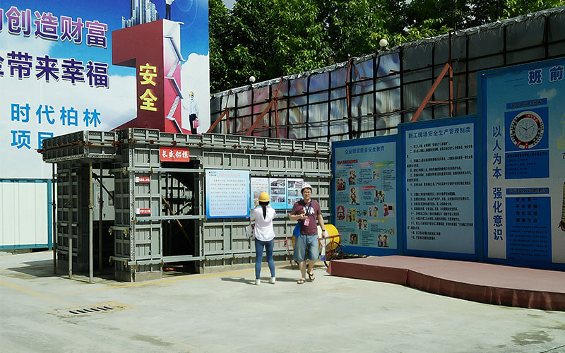 鋁合金模板施工技術的優(yōu)點有哪些？