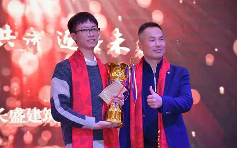 2020同舟共濟(jì)，逐夢(mèng)未來 ----精彩年會(huì)回顧