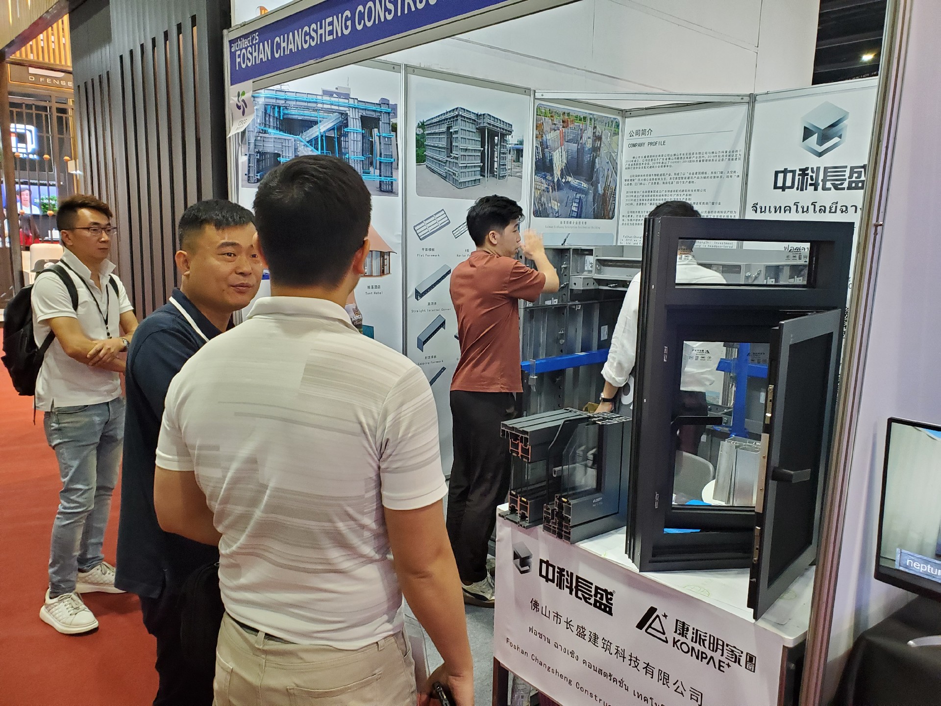 長盛建筑集團現(xiàn)身2025年泰國東盟建筑及技術博覽會（BITEC）