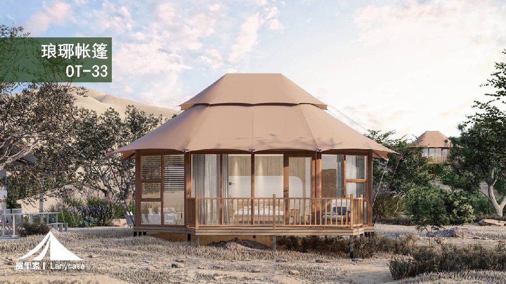 瑯琊帳篷 OT-33