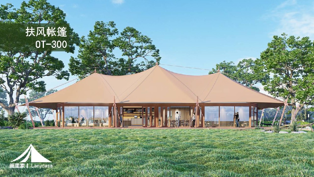 扶風帳篷 OT-300