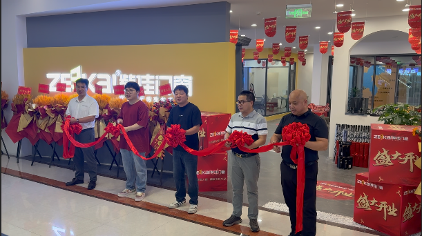 重慶紫佳門窗旗艦店盛大開業(yè)，共赴品質(zhì)門窗新征程！