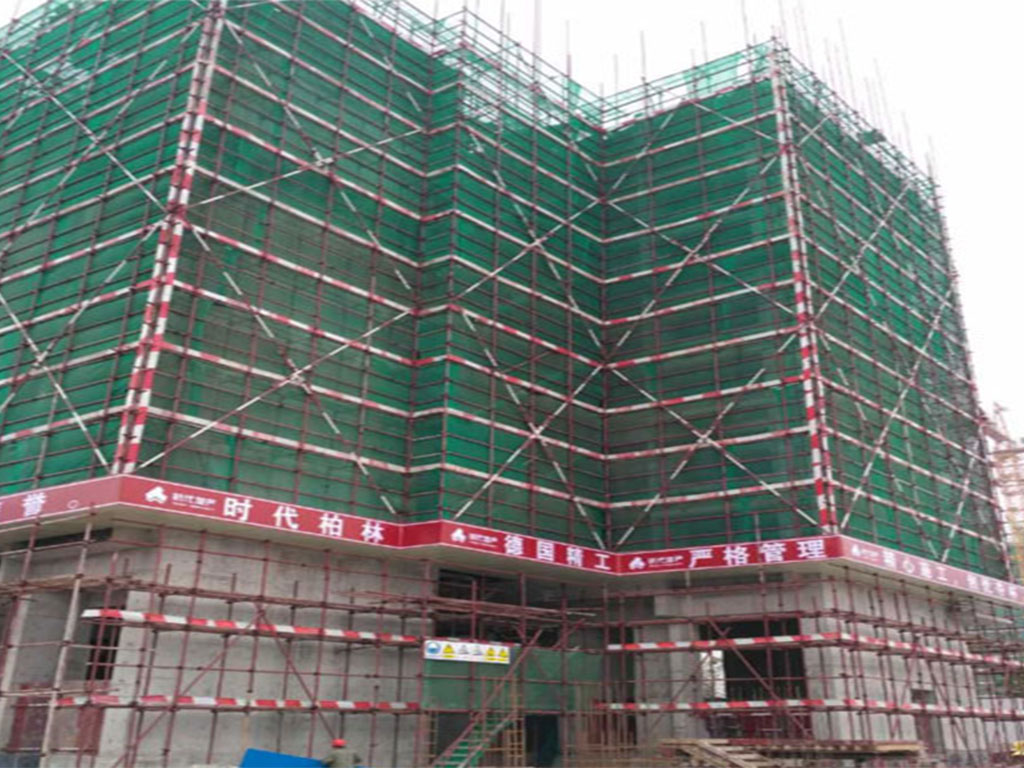 廣州時(shí)代柏林