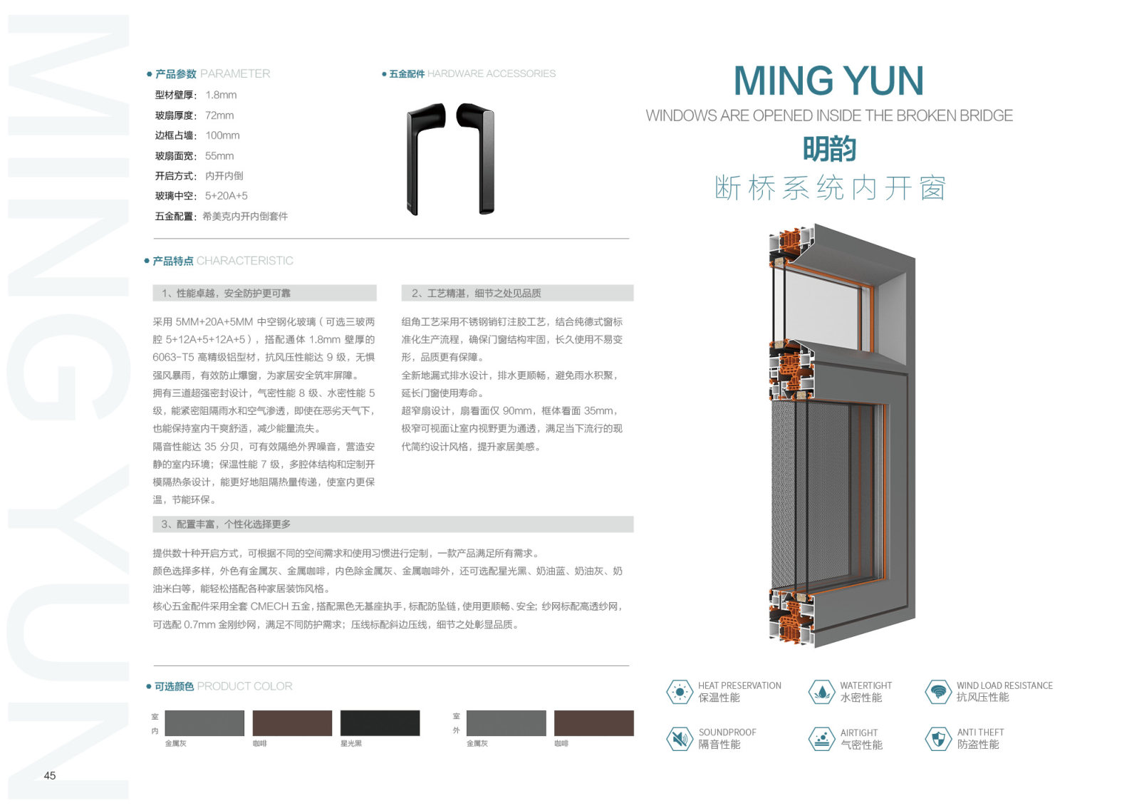 1757648651170921.png image.png