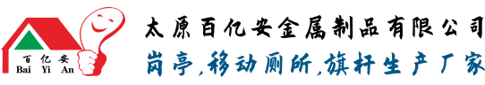 長(zhǎng)盛